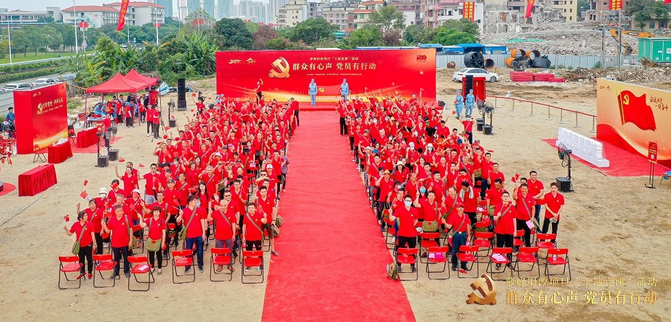 1622116217683912.jpg 1.jpg