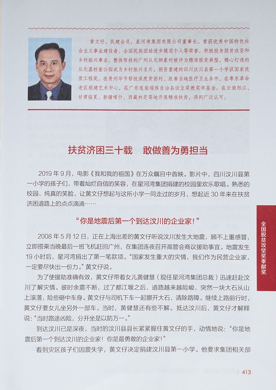 1631068512174908.jpg 1.jpg