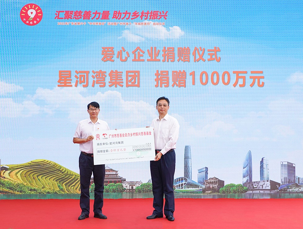 1631070040802292.jpg 1-1.jpg