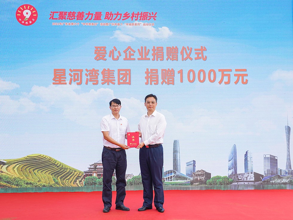 1631070062342630.jpg 3-1.jpg