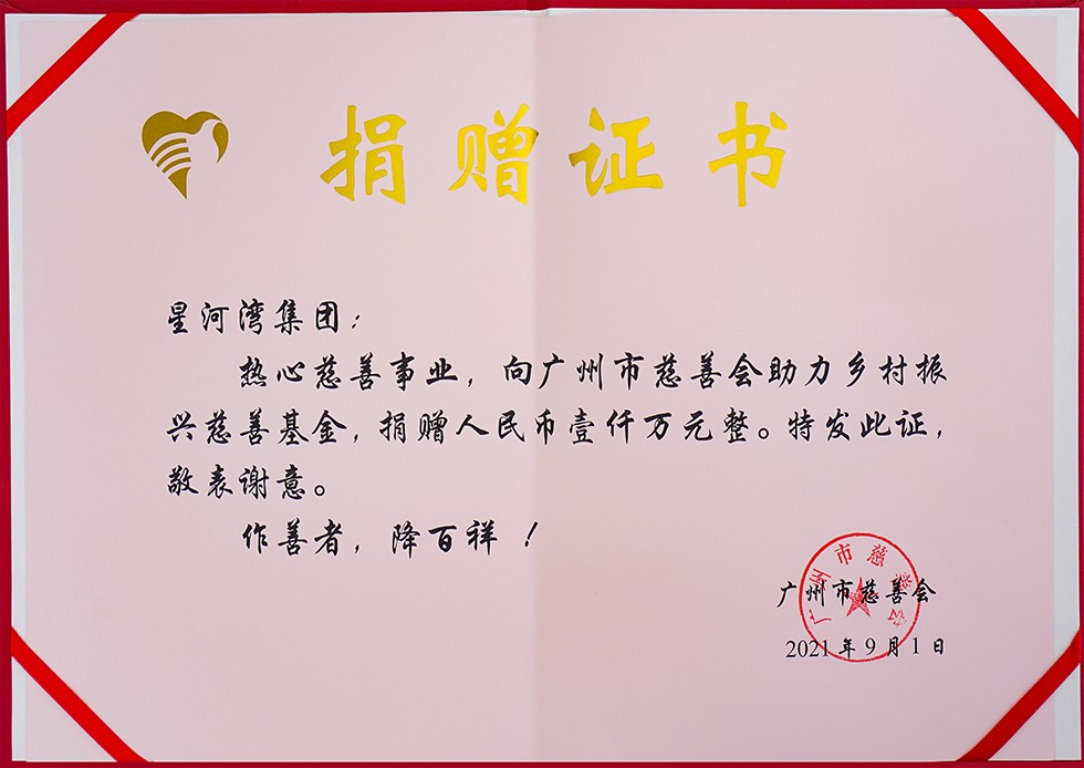 1631070078502418.jpg 4-1.jpg