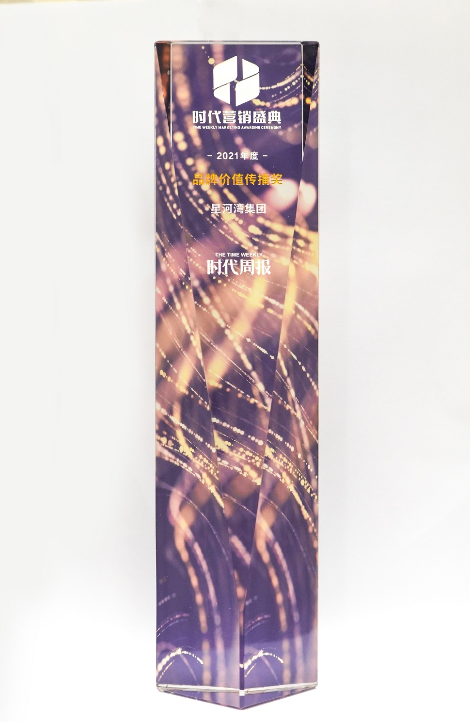 1638175325783837.jpg 2.jpg