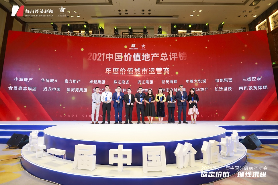 1638175363372404.jpg 3.jpg