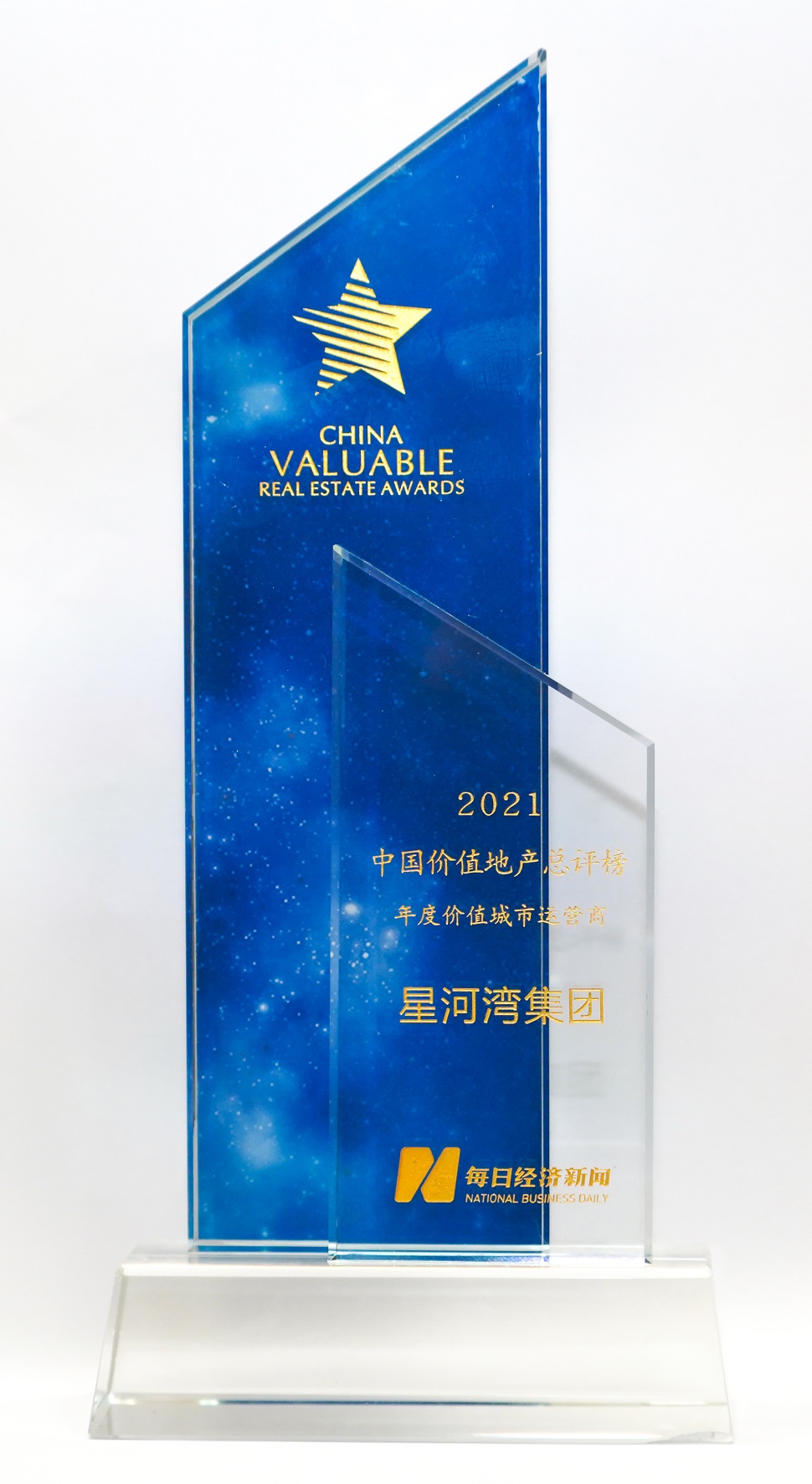 1638175376149118.jpg 4.jpg