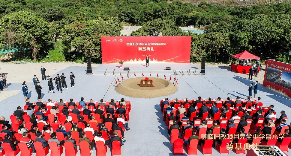 1638176638555519.jpg 2.jpg