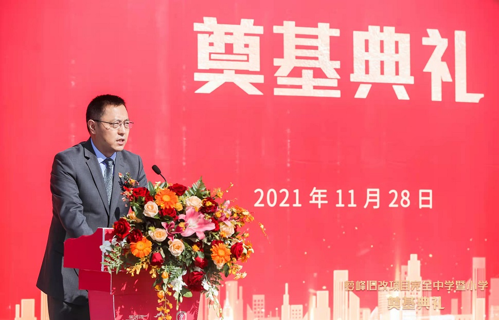 1638176778691526.jpg 6.jpg