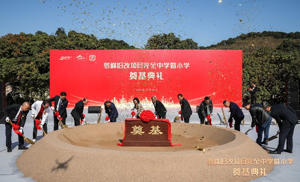 1638176812605273.jpg 7.JPG