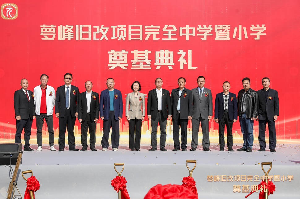 1638176904310330.jpg 10.JPG