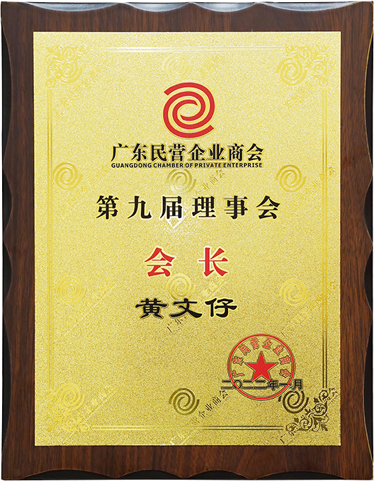 1648713081702737.png 5-1.png