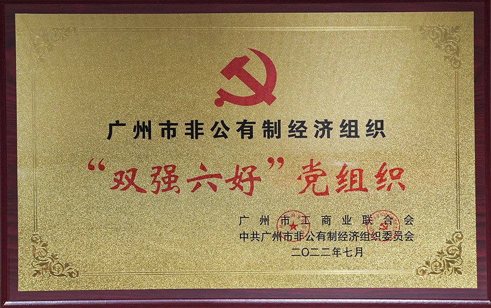 1659410264295849.jpg 4-1.jpg