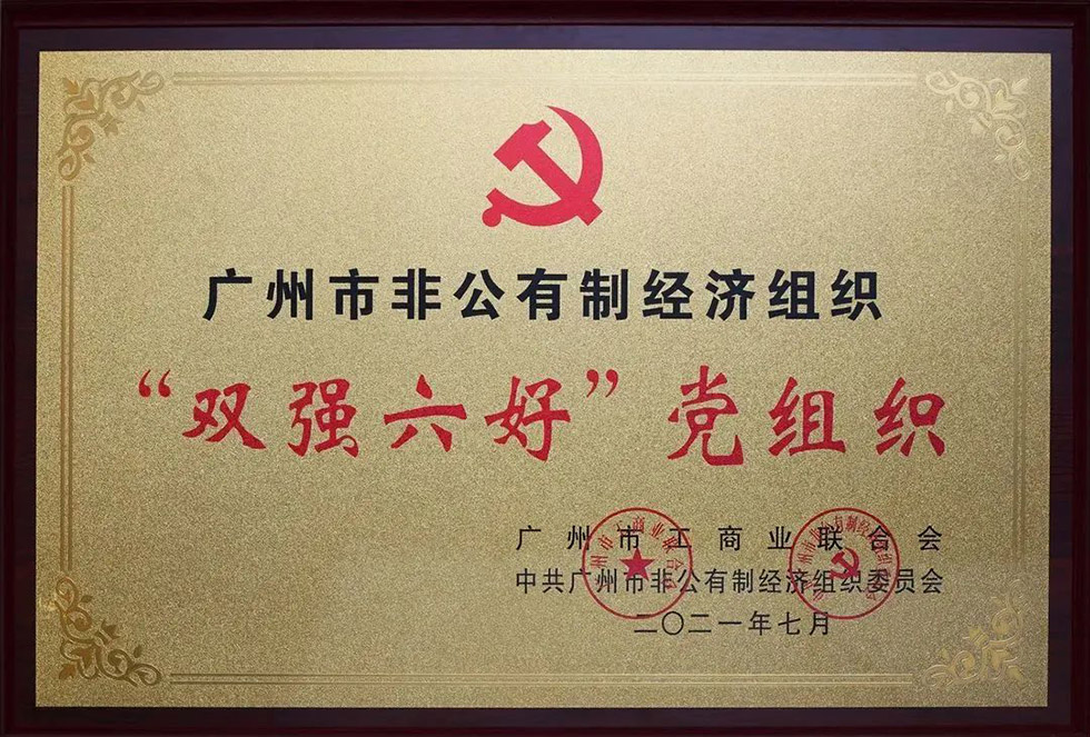 1659410317827004.jpg 9-1.jpg