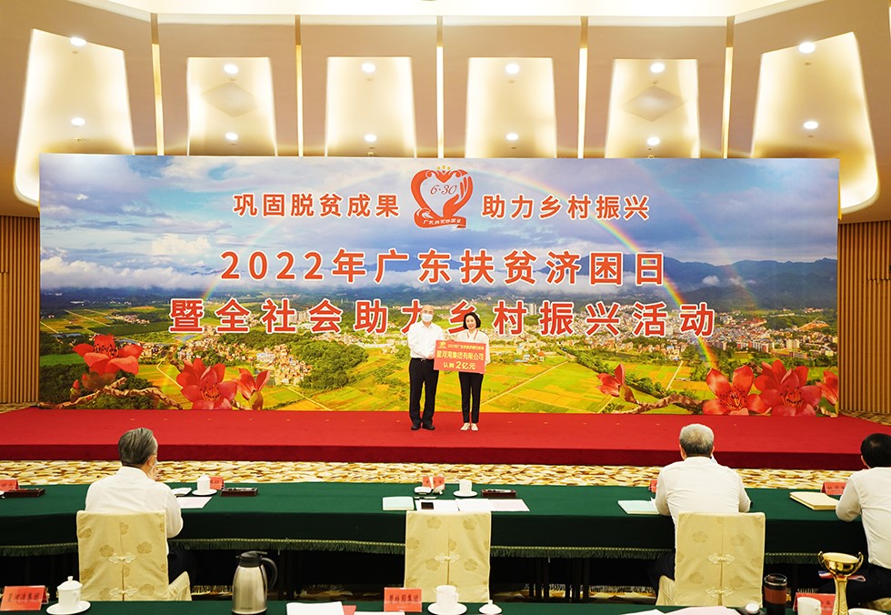 1659410952822009.jpg 3-1.jpg