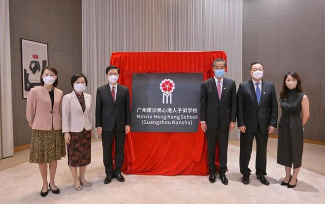 1663317579241107.png 1.png