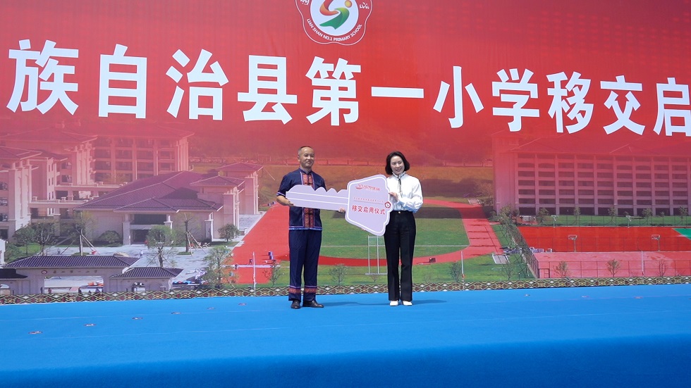 1663318952440047.jpg 1.jpg