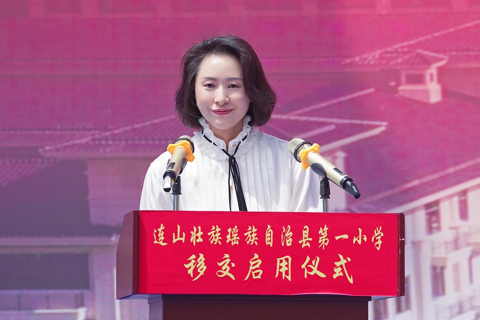 1663318970344573.jpg 2.jpg