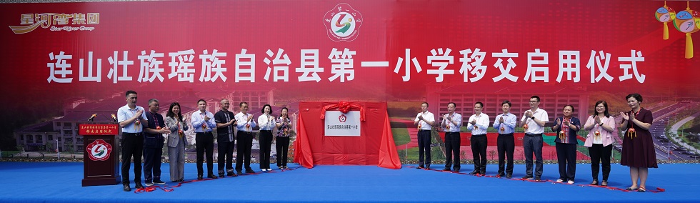 1663319009358925.jpg 4.jpg