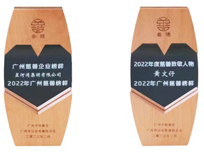 1677566758471312.jpg 2.jpg