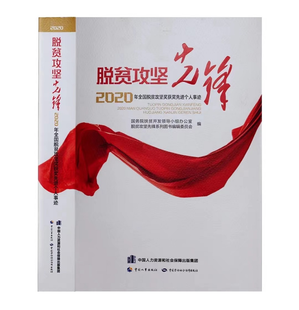 1677567393911452.jpg 3.jpg