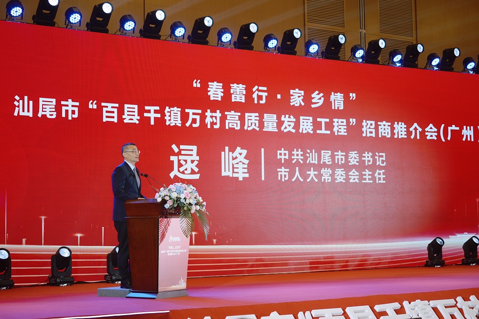 1680077950567224.jpg 微信圖片_202303241333356.jpg