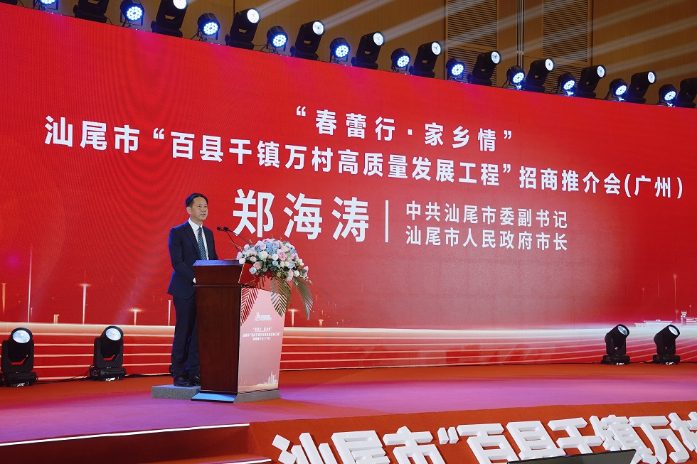 1680077968250039.jpg 微信圖片_202303241333352.jpg