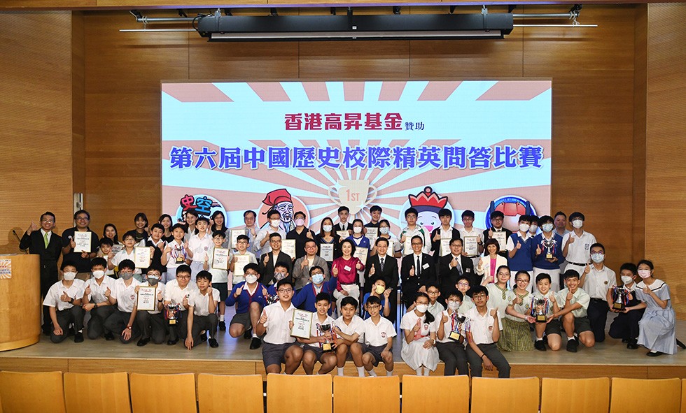 1685348080594882.jpg 圖5-1.jpg