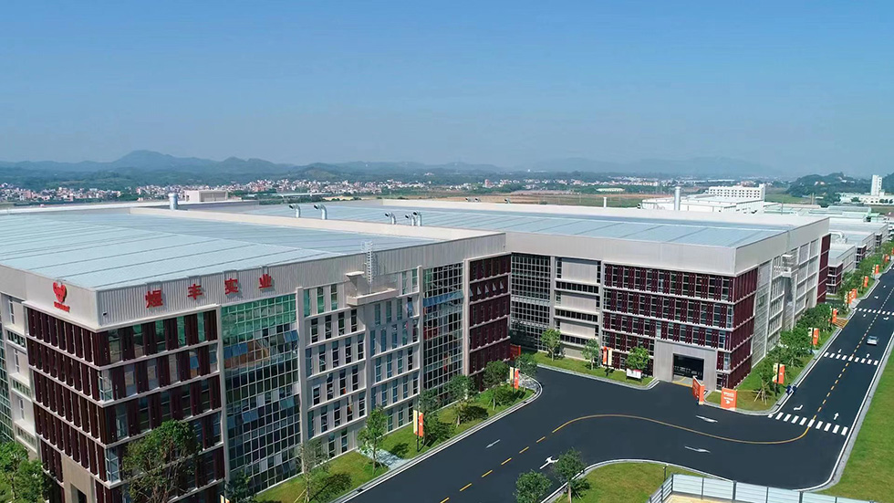 1685348892894968.jpg 圖3.jpg