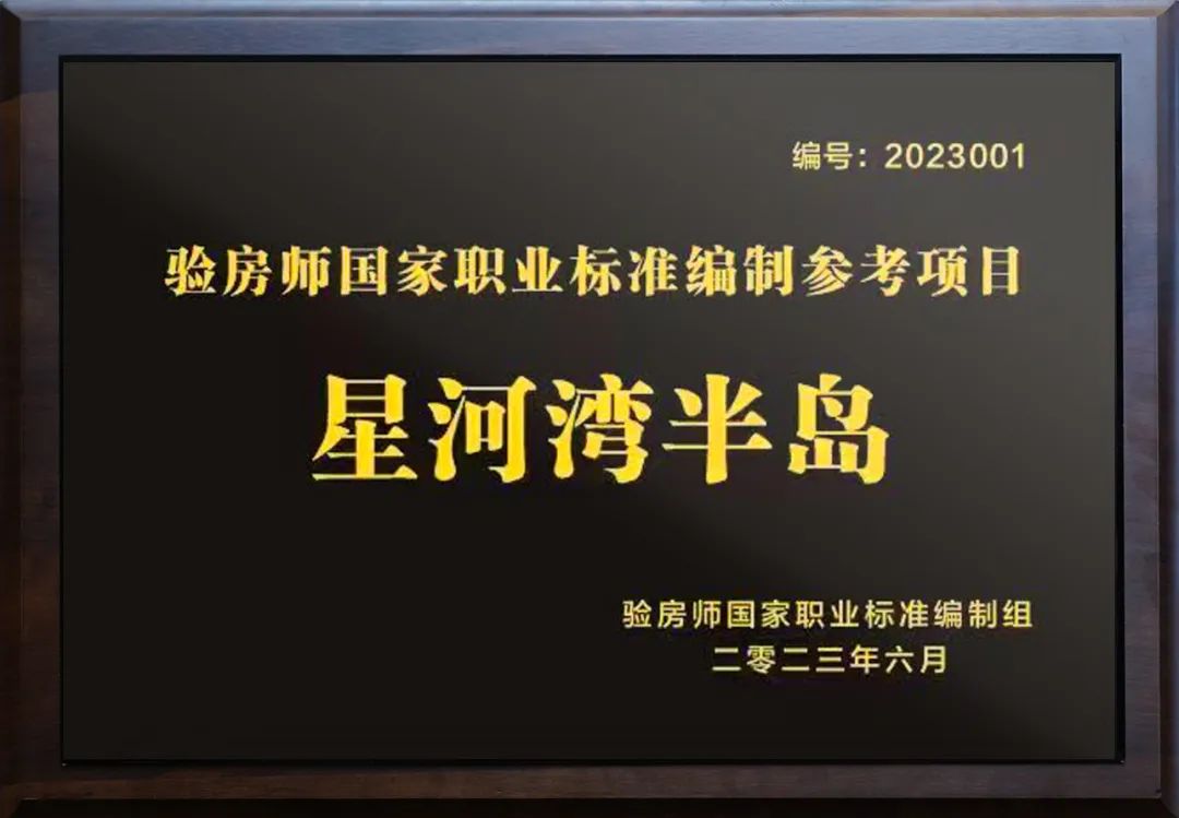 1686648208410523.jpg 1686648208410523.jpg