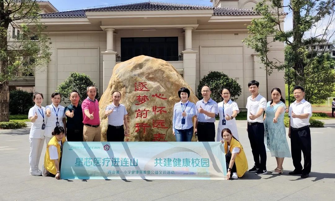 1687310797509715.jpg 1687310797509715.jpg