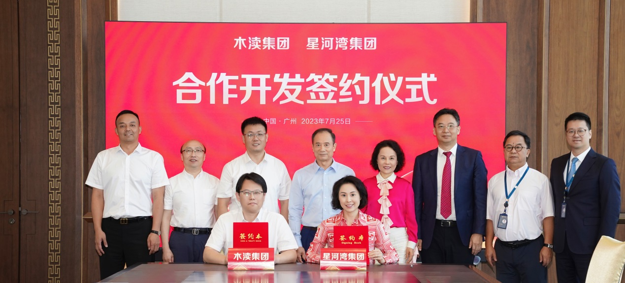 1690440942461497.png 1690440942461497.png