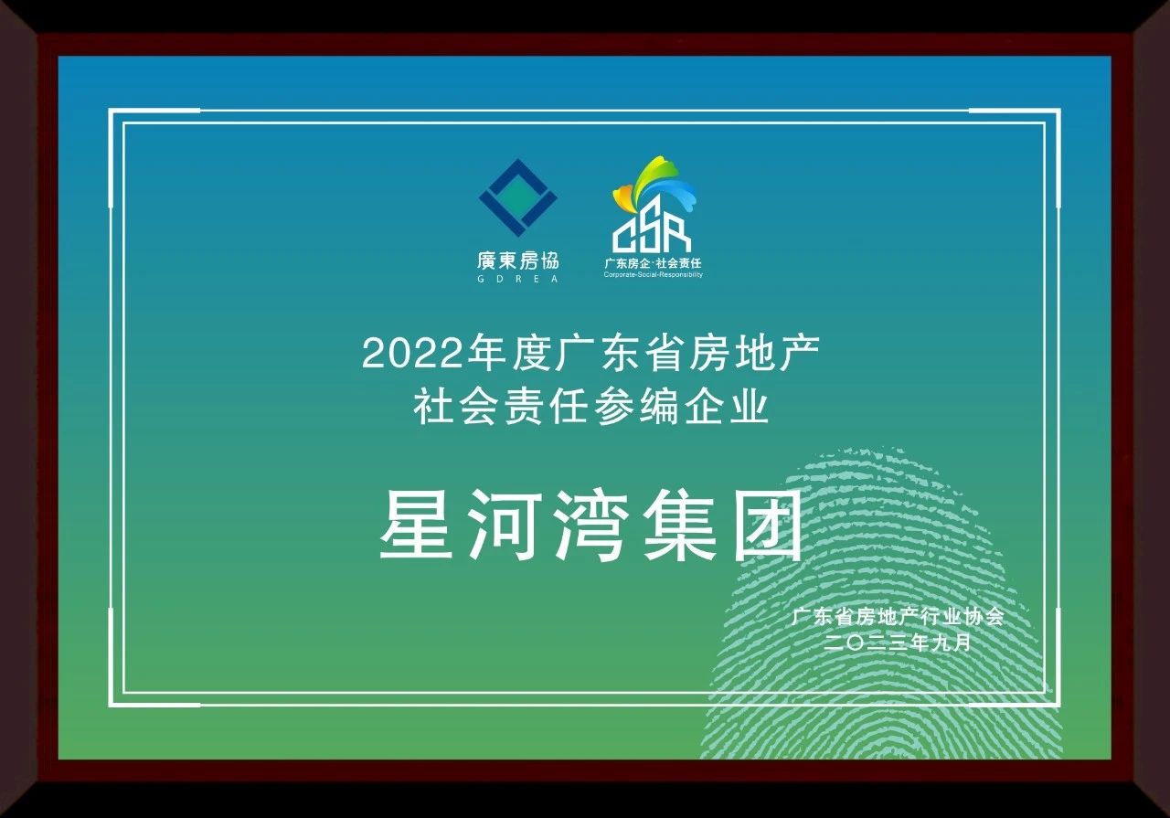 1695019678884741.jpg 1695019678884741.jpg