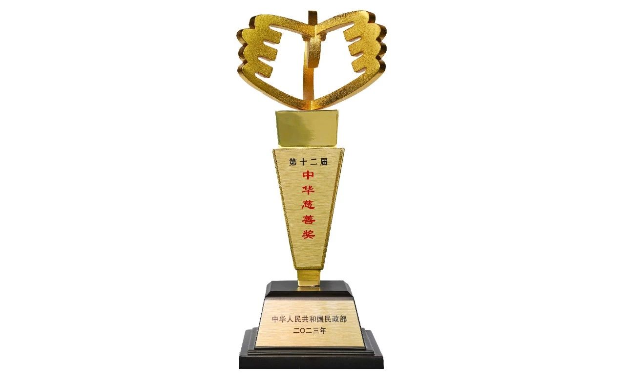 1695019938862873.jpg 1695019938862873.jpg