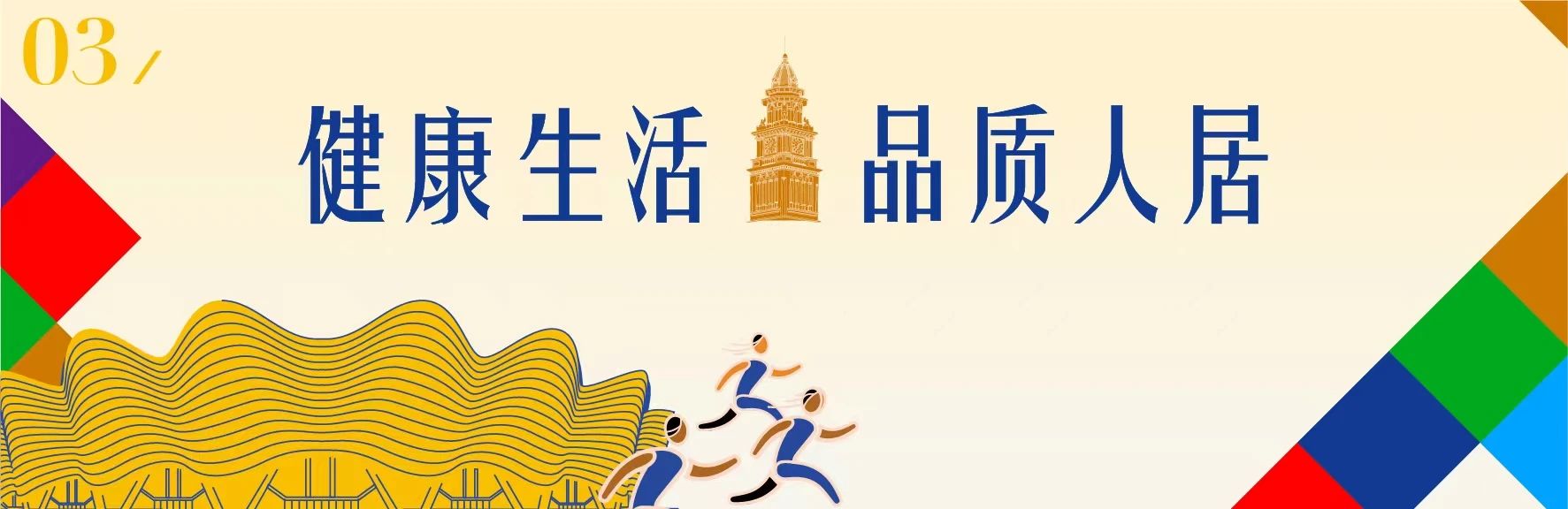 1701144556738240.jpg 1701144556738240.jpg