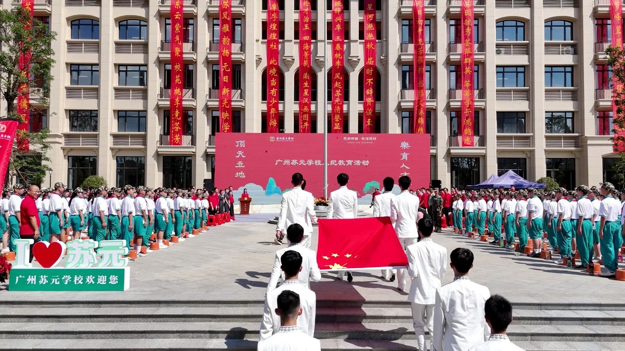 1725418885510441.jpg 1725418885510441.jpg