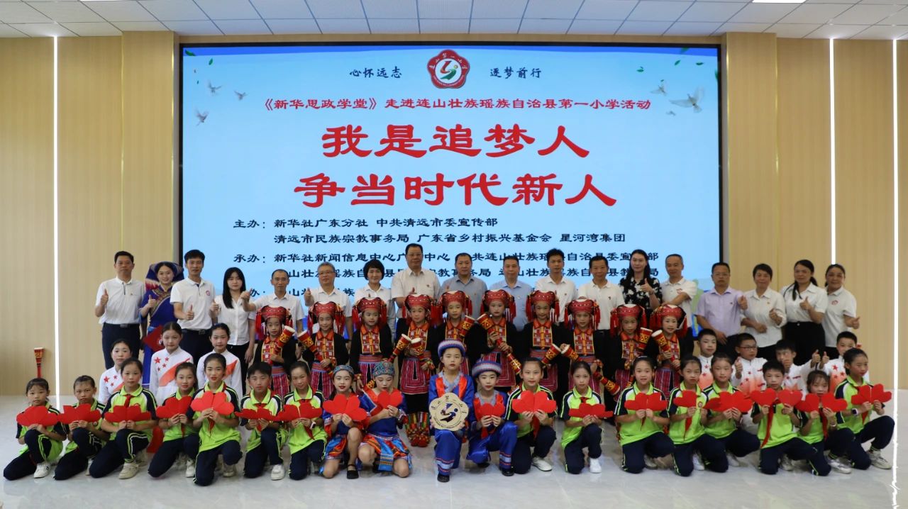 1726650688372062.jpg 1726650688372062.jpg