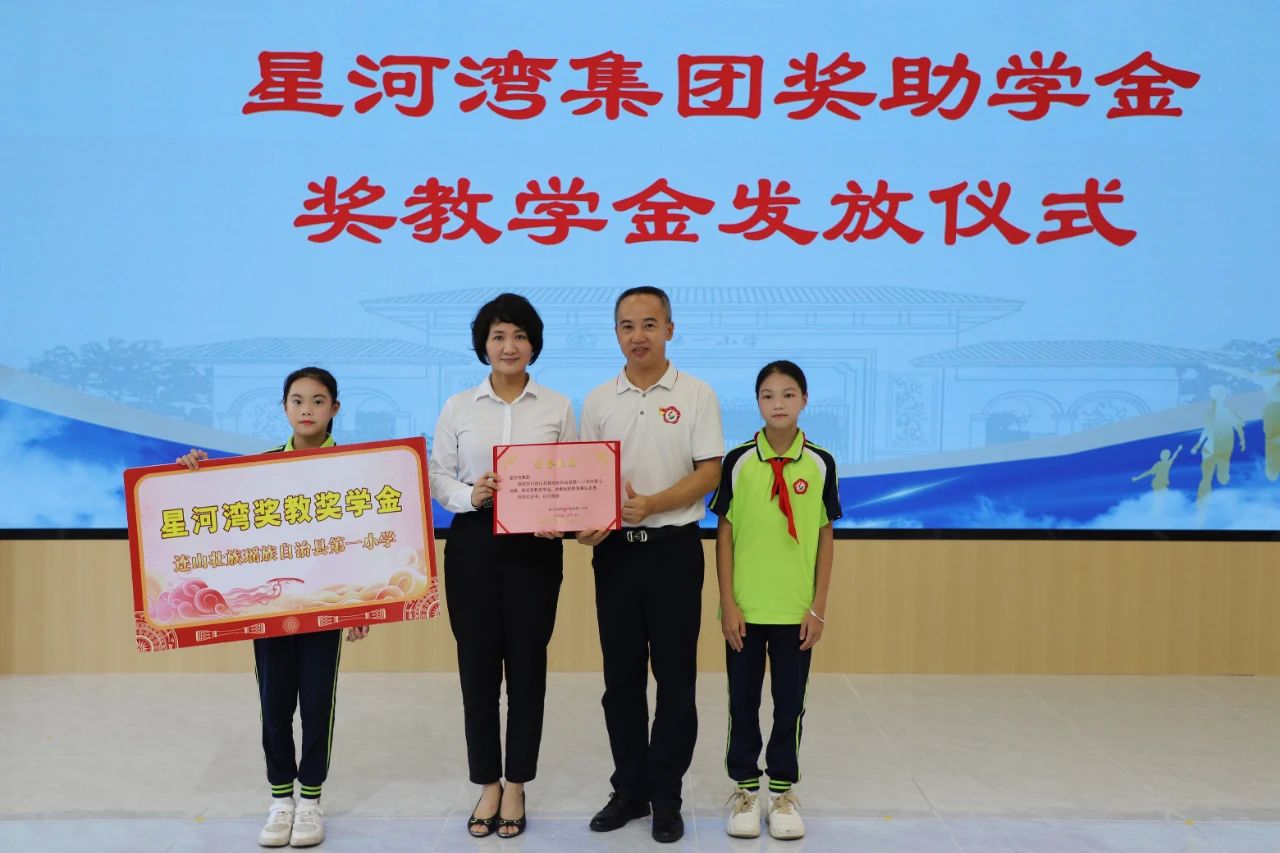 1726650763264546.jpg 1726650763264546.jpg