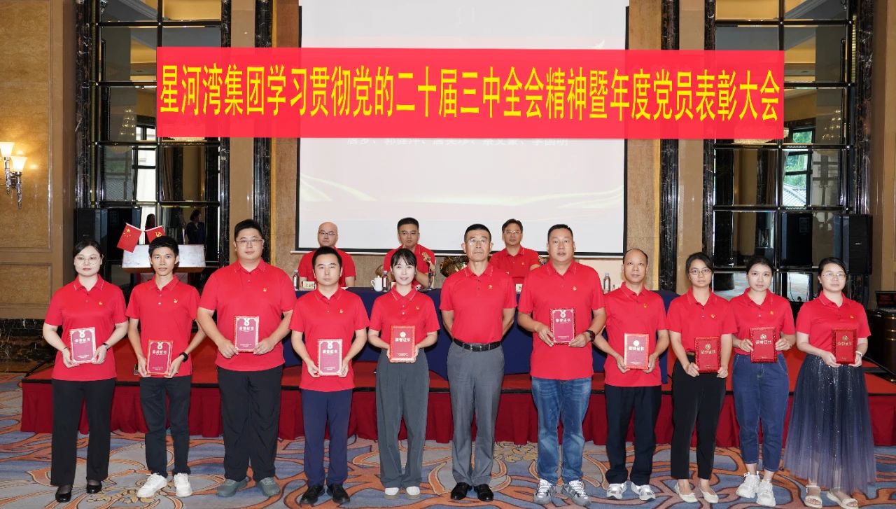 1727160125394311.jpg 1727160125394311.jpg