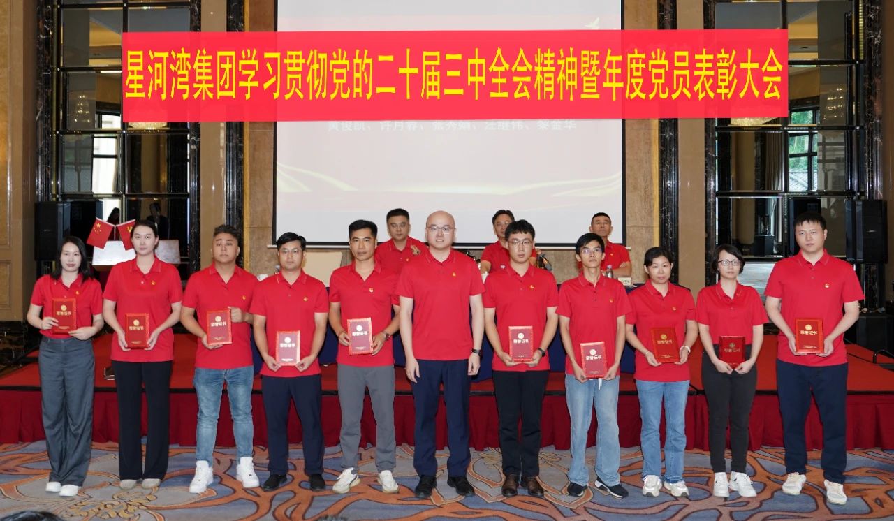 1727160147935490.jpg 1727160147935490.jpg