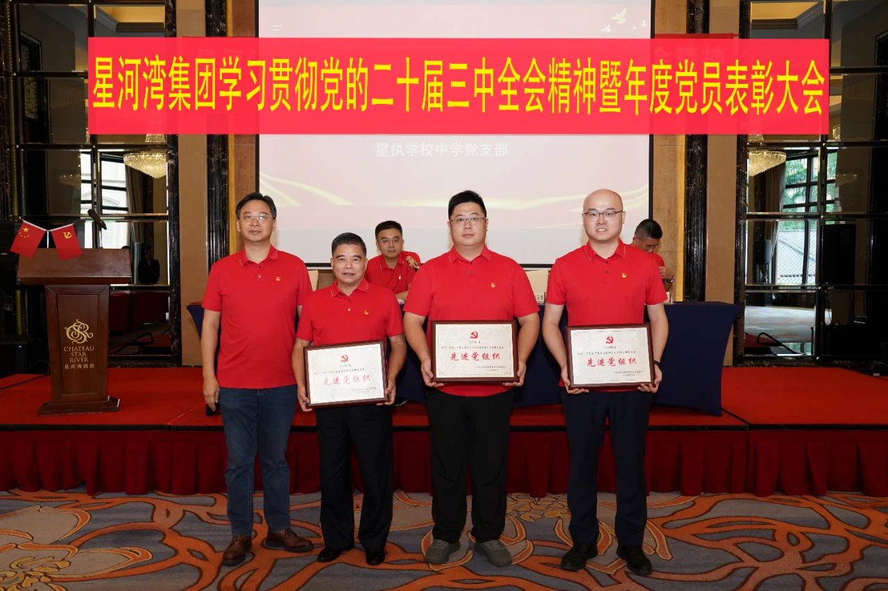 1727160189526980.jpg 1727160189526980.jpg