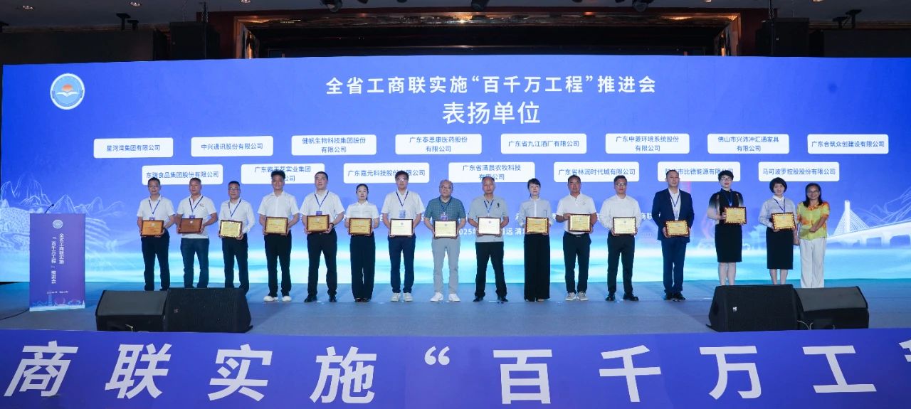 1752030721942053.jpg 1752030721942053.jpg